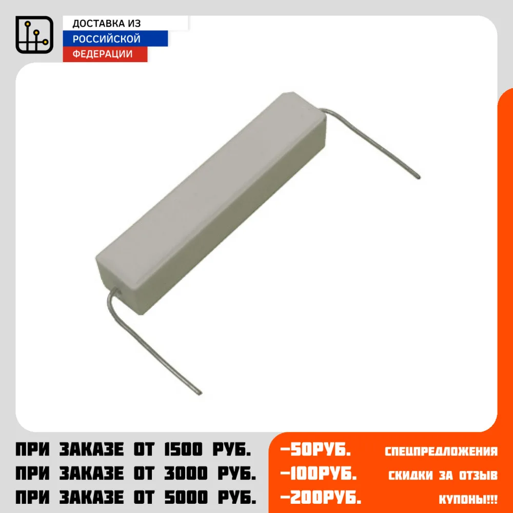 Rx27 5 12w51rj Купить В Екатеринбурге