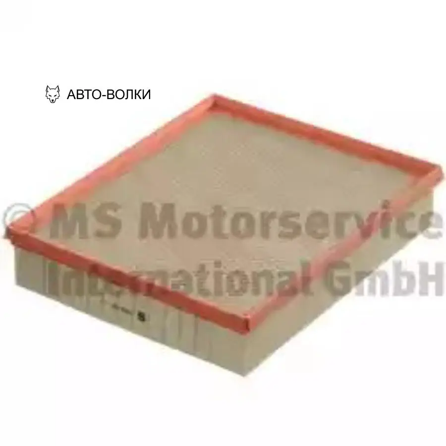 KOLBENSCHMIDT 50014581 Фильтр воздушный VW Amarok 2.0TDi 10-