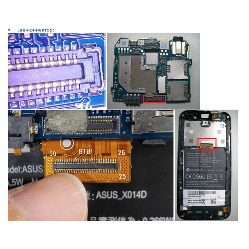 Модуль для смартфона Б/У 4.5&quot ASUS Zenfone Go ZB452KG черный с рамкой коннектор JAE - купить по