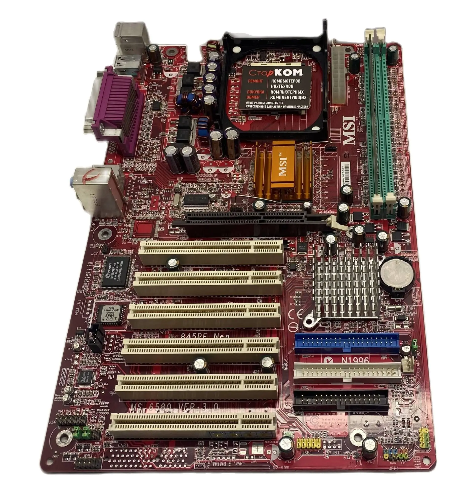 Материнская плата MSI MS-6580 845PE Socket 478