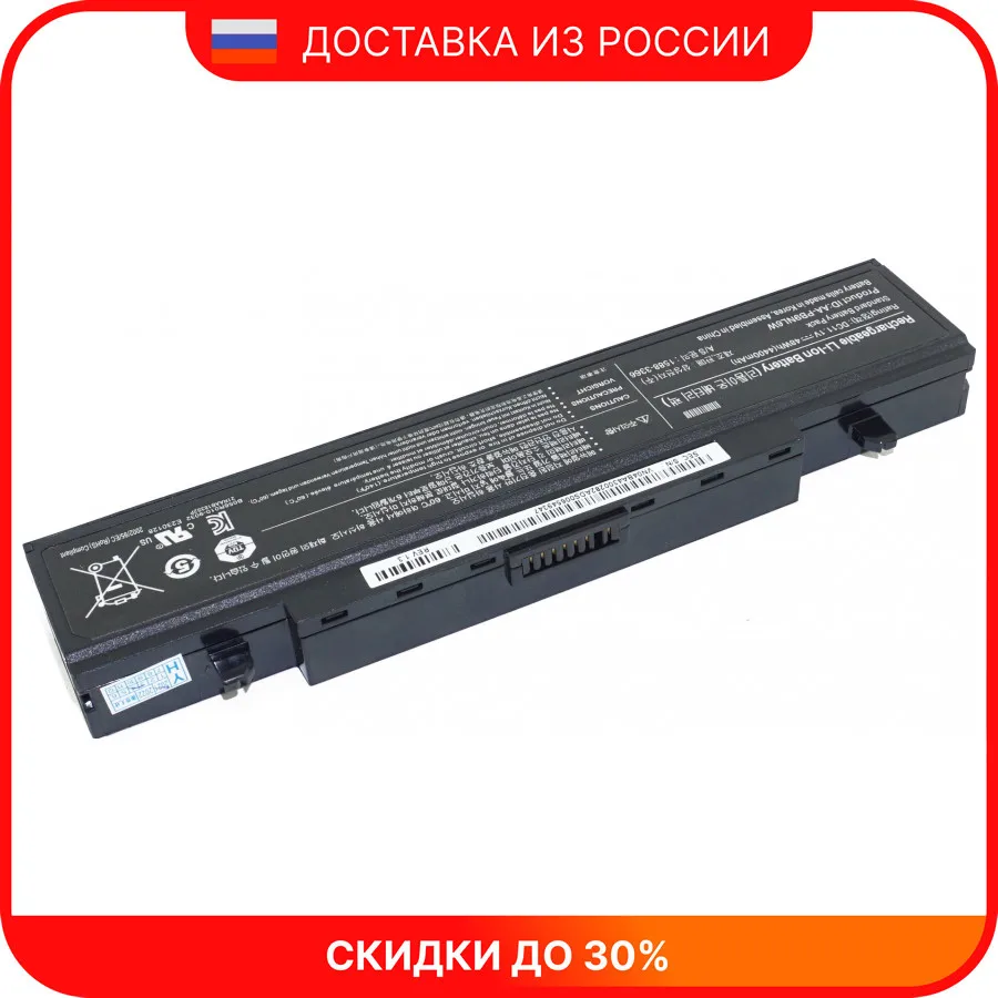 Аккумулятор для ноутбука Samsung NP-RC710 | Компьютеры и офис