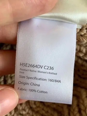 Женский вязаный хлопковый жилет с отделкой из воловьей кожи