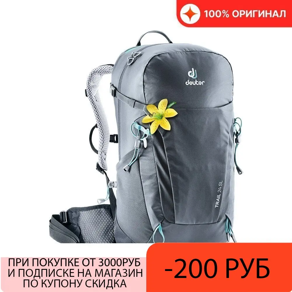 Deuter 202021 Trail 24 SL GraphiteBlack AliExpress