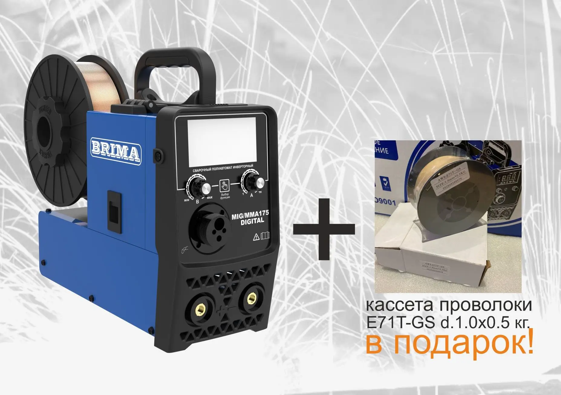 brima BRIMA | African products identity card