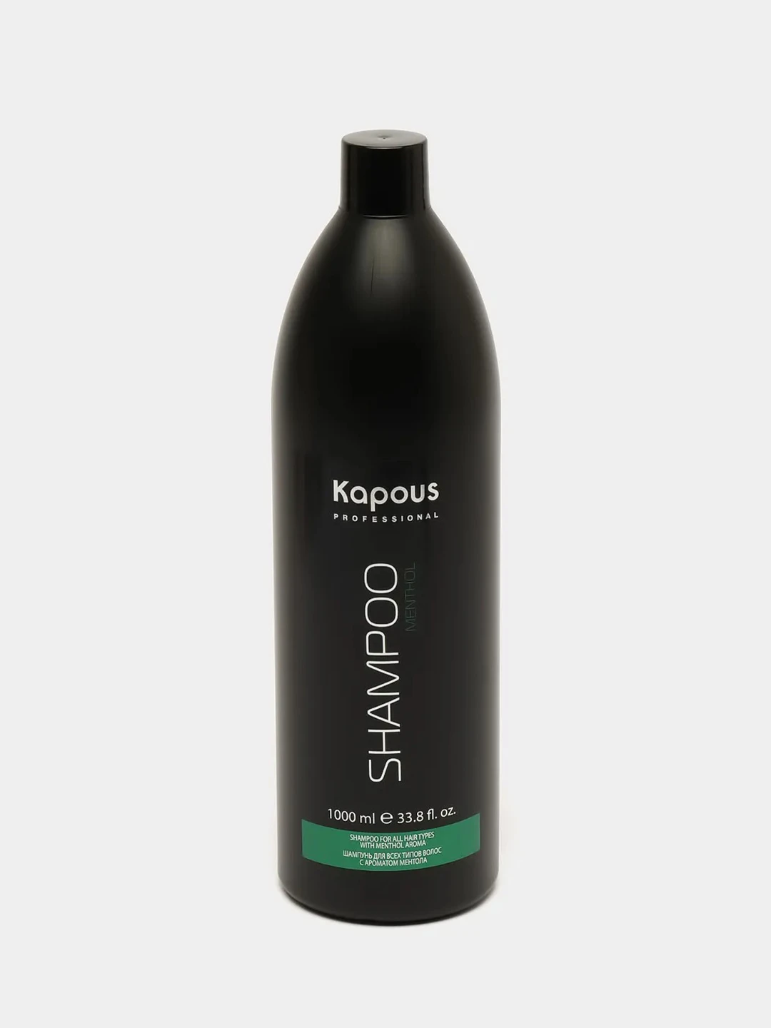 Капус шампунь с ментолом. Шампунь и бальзам капус. Капус шампунь для всех типов волос. Studio professional aromatic symphony шампунь. Капус шампунь для всех типов волос.