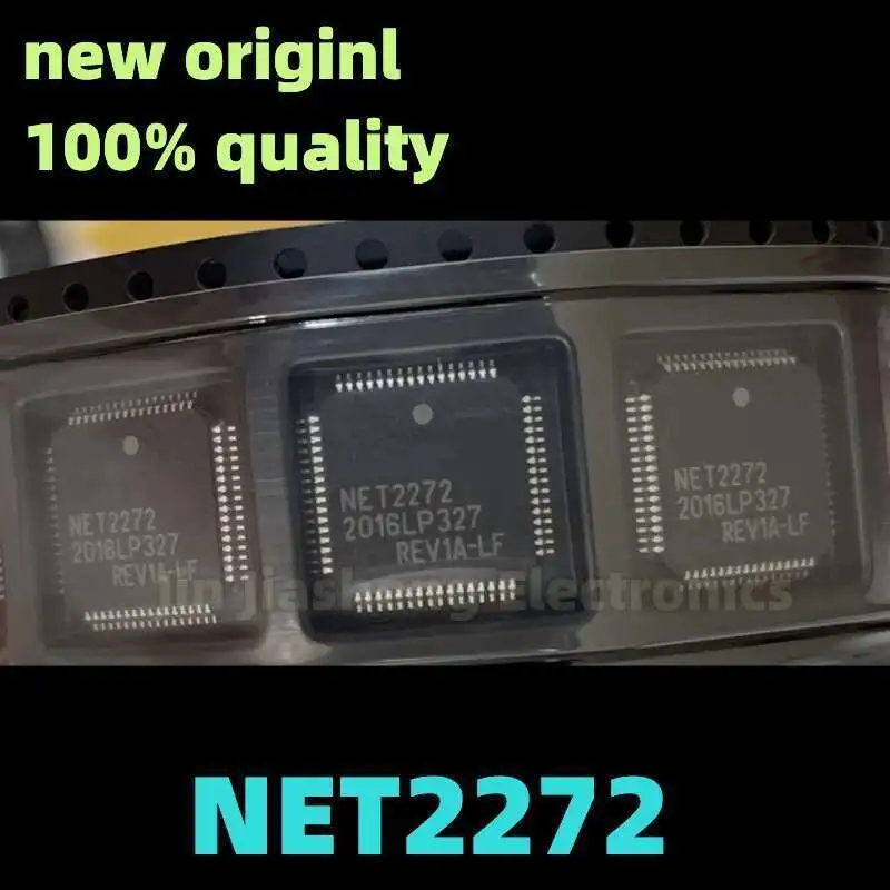 (2 - 10) 100% новый чипсет NET2272 REV1A LF QFP64