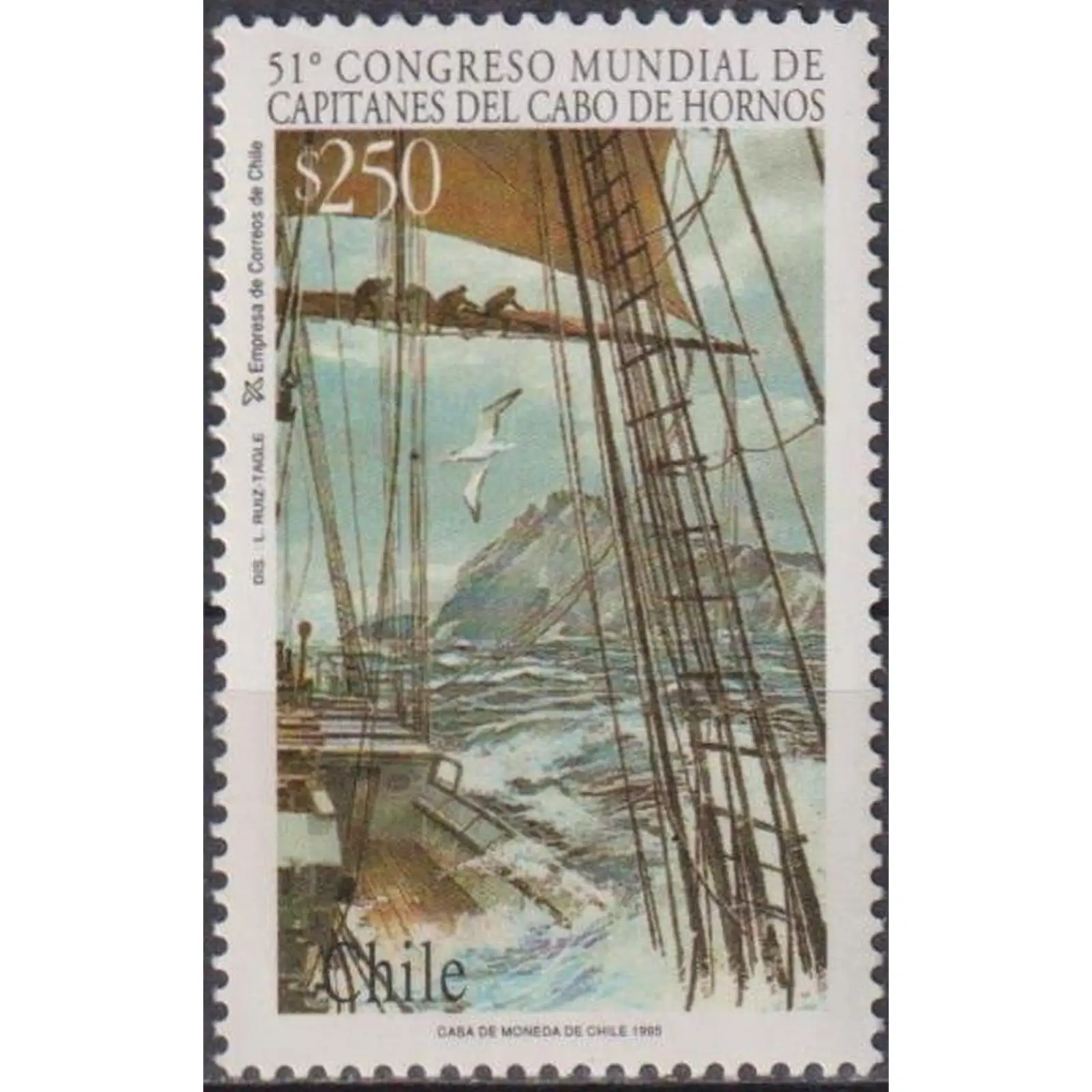 Почтовые марки Уругвай корабли 1995. Марки с кораблями 1900. Антарктида на марках Чили. Sverige 55 марки парусник цена. Почтовые марки 1995 года