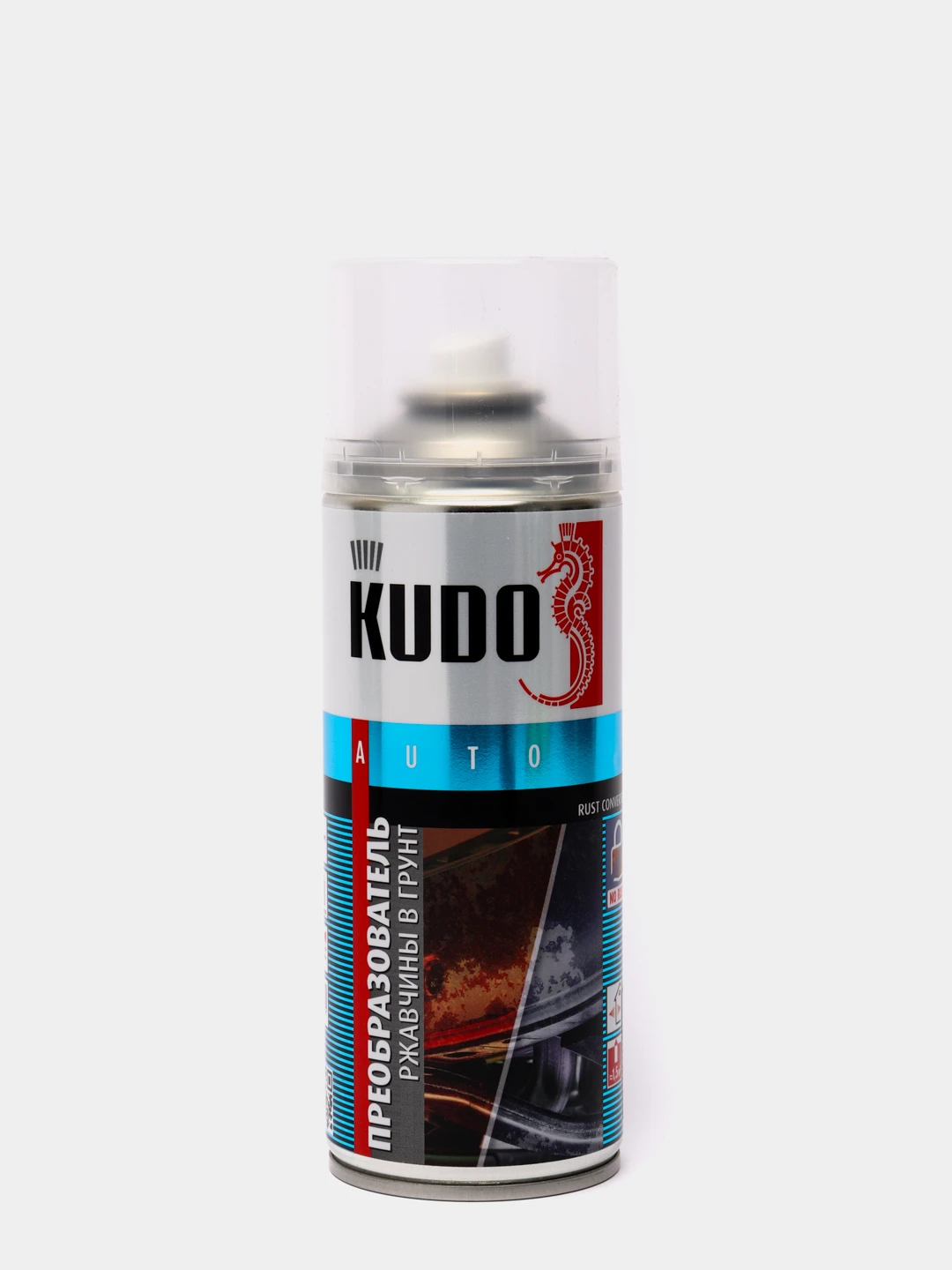 Ku-9010. Удалитель силикона kudo. ). Удалитель силикона kudo. Ku9100.