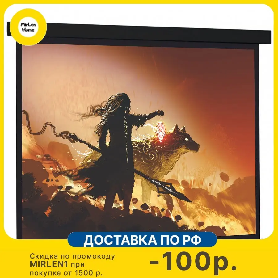 Экран cactus wallscreen cs-psw-187x332. Cactus cs-psw-213x213. Экран для проектора cactus wallscreen. Cactus cs psw 149x265. Cactus cs-psw-150x150.