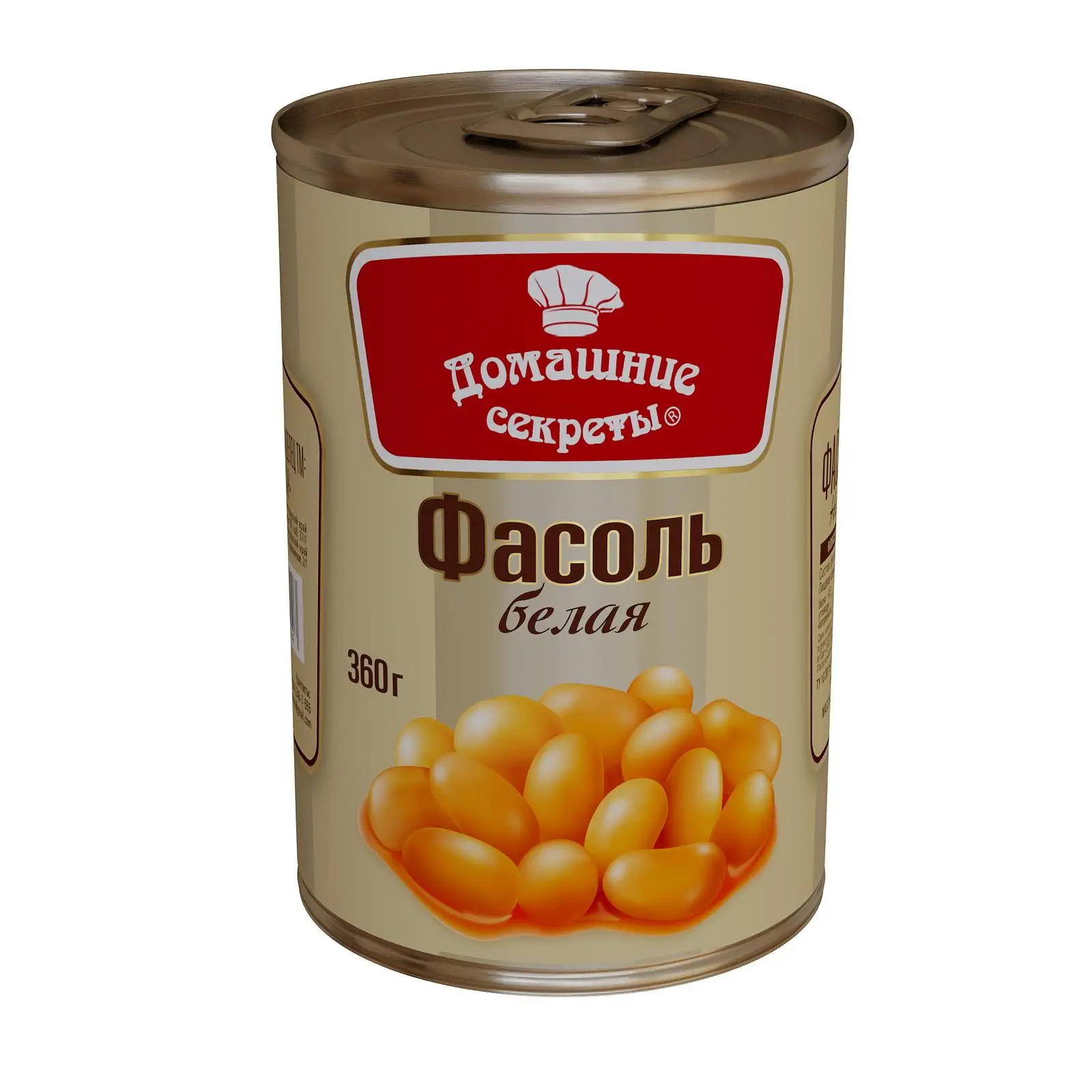 Фасоль Домашние секреты белая 