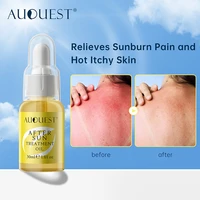 repairing oil after sun sunflower moisturizer serum treating sunburn peeling redness sun repair whitening refreshing skin care