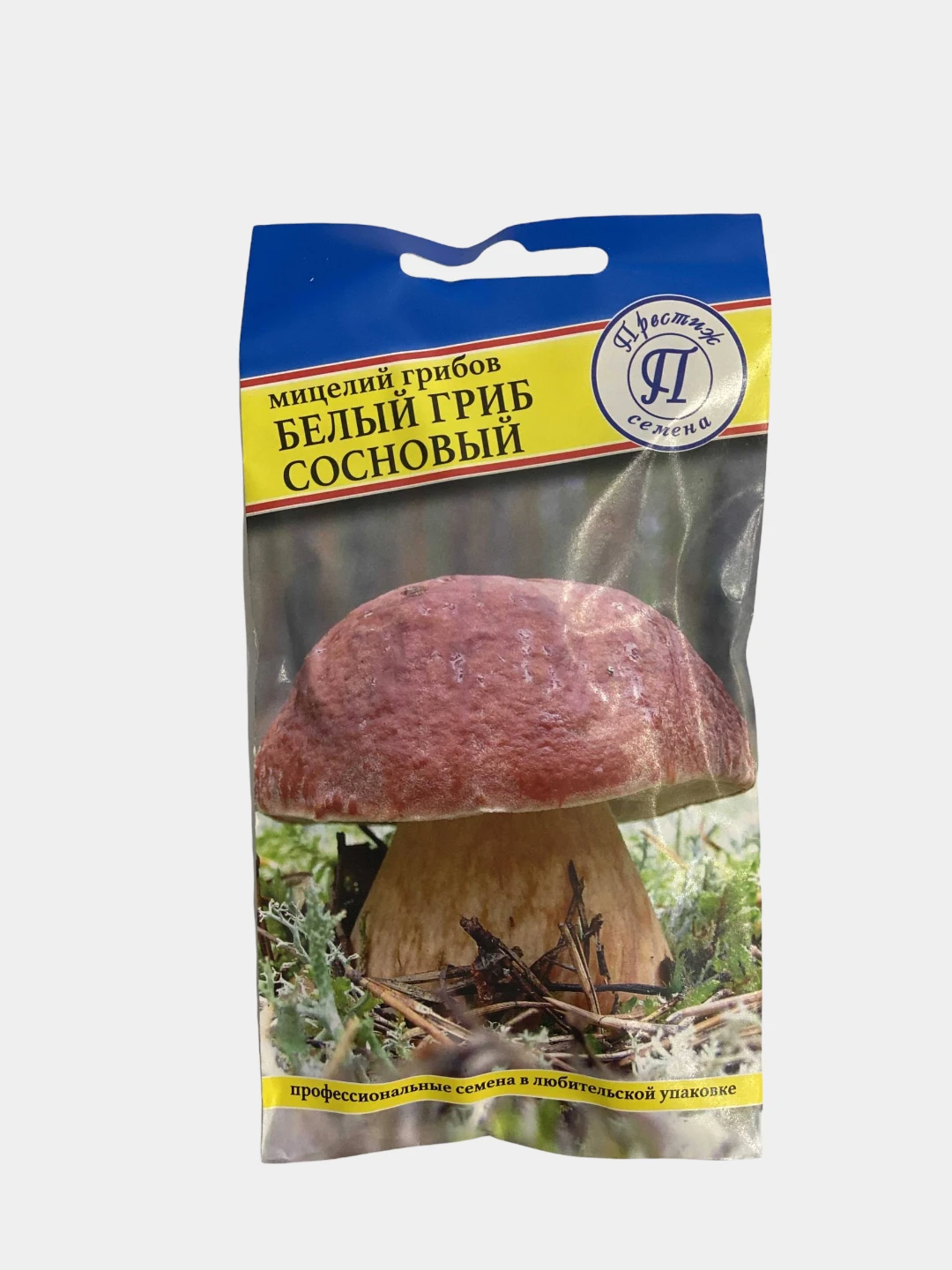 Где Можно Купить Семена Грибов