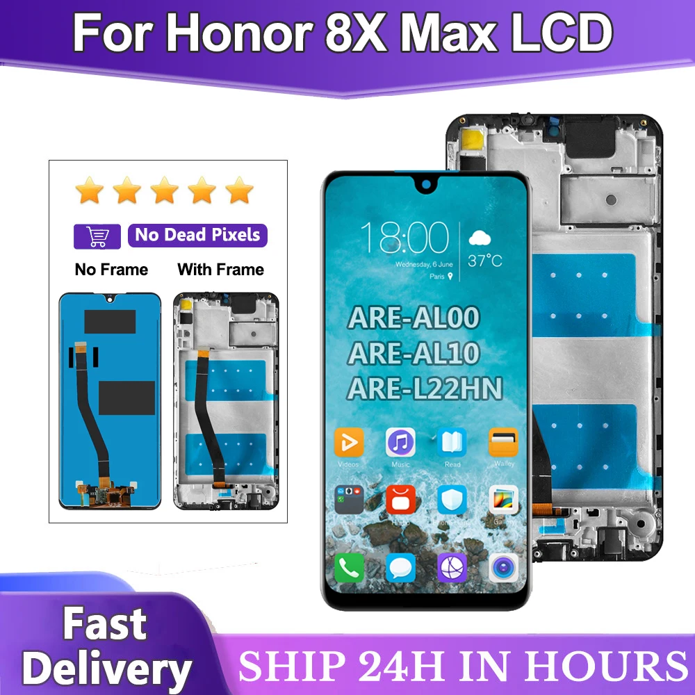 7 12-дюймовый IPS для Honor 8X Max ЖК-дисплей ARE-AL00 ARE-L22HN ARE-AL10 дигитайзер сенсорного экрана