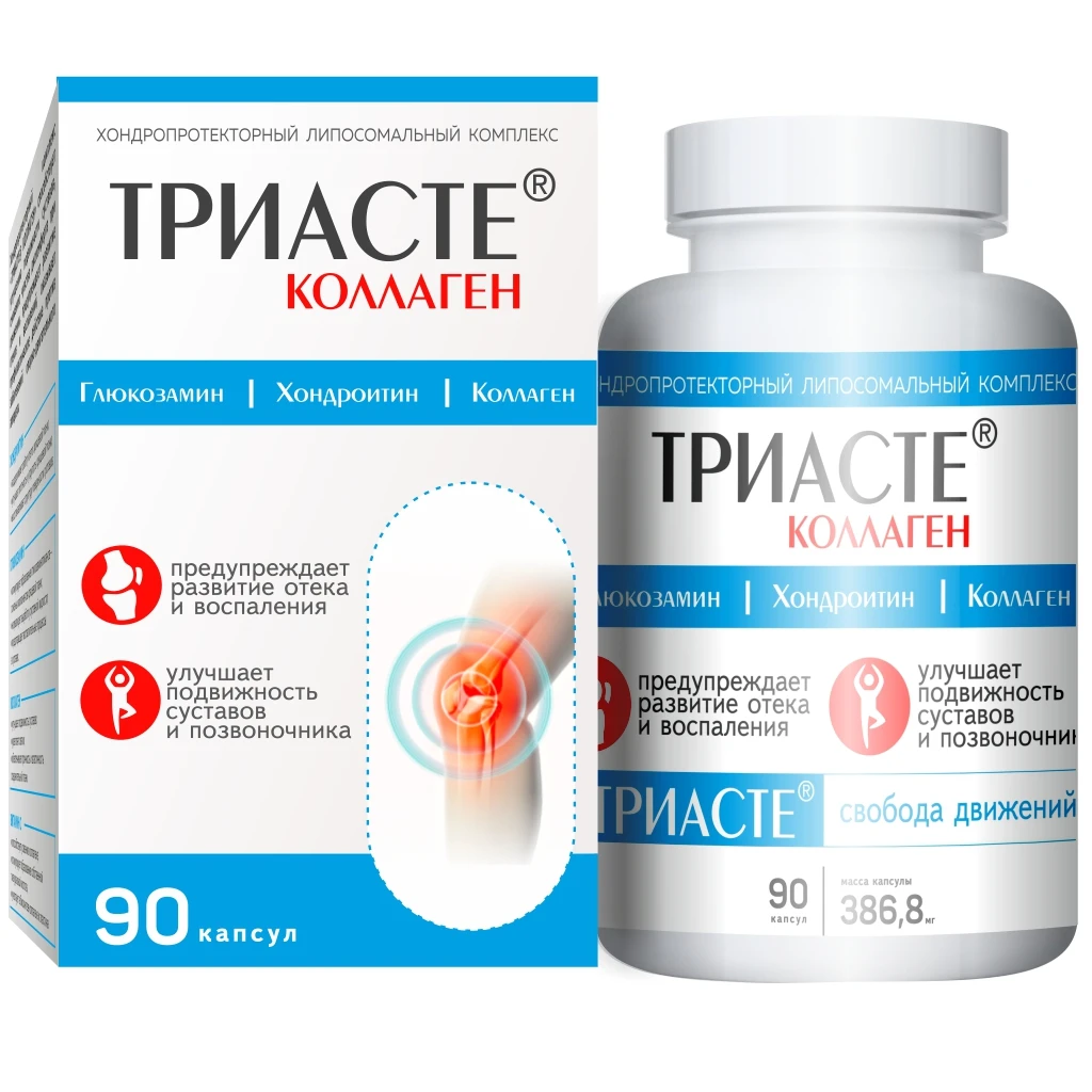 Glucosamine chondroitin msm таблетки. триасте куркумин глюкозамин хондроитин для суставов. препарат для укрепления связок и суставов vplab glucosamine chondroitin msm, 90 шт. триасте куркумин глюкозамин хондроитин для суставов. Glucosamine chondroitin капсулы.