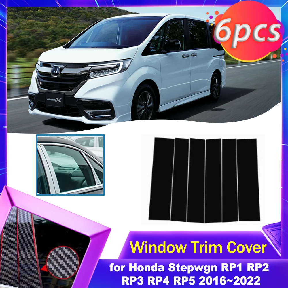 Автомобильная накладка на дверь и окно для Honda Stepwgn RP1/RP2/RP3/RP4/RP5 2016 ~ 2022 2017 2018 2019 2020 2021