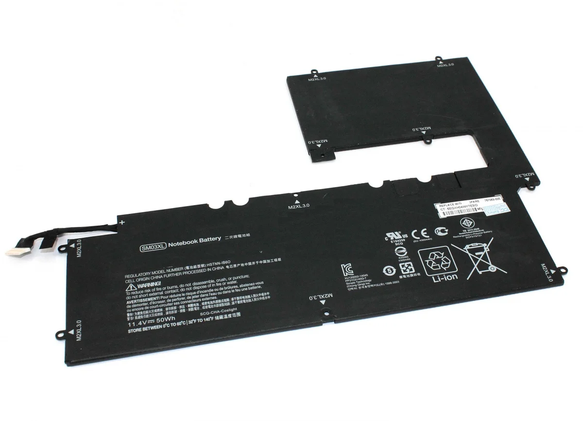 Аккумулятор для HP SM03 11.4V (50Wh)