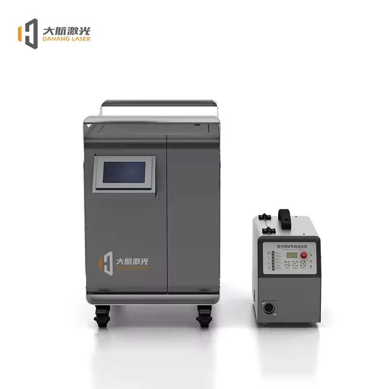 Лазерный сварочный аппарат с ручным сварочным пистолетом | AliExpress