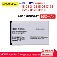 ab1050gwmt for philips xenium x116 x125 x126 x128 1050mah batteri battery cell phone replacement battery with tracking number