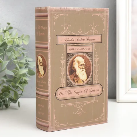2 шт. Шкатулка книга-сейф 'Дарвин. О происхождении Видов', дерево, искусственная кожа, 21x13x5 см