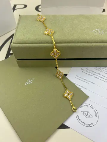 Серебряные ювелирные изделия Van Cleef & Arpels