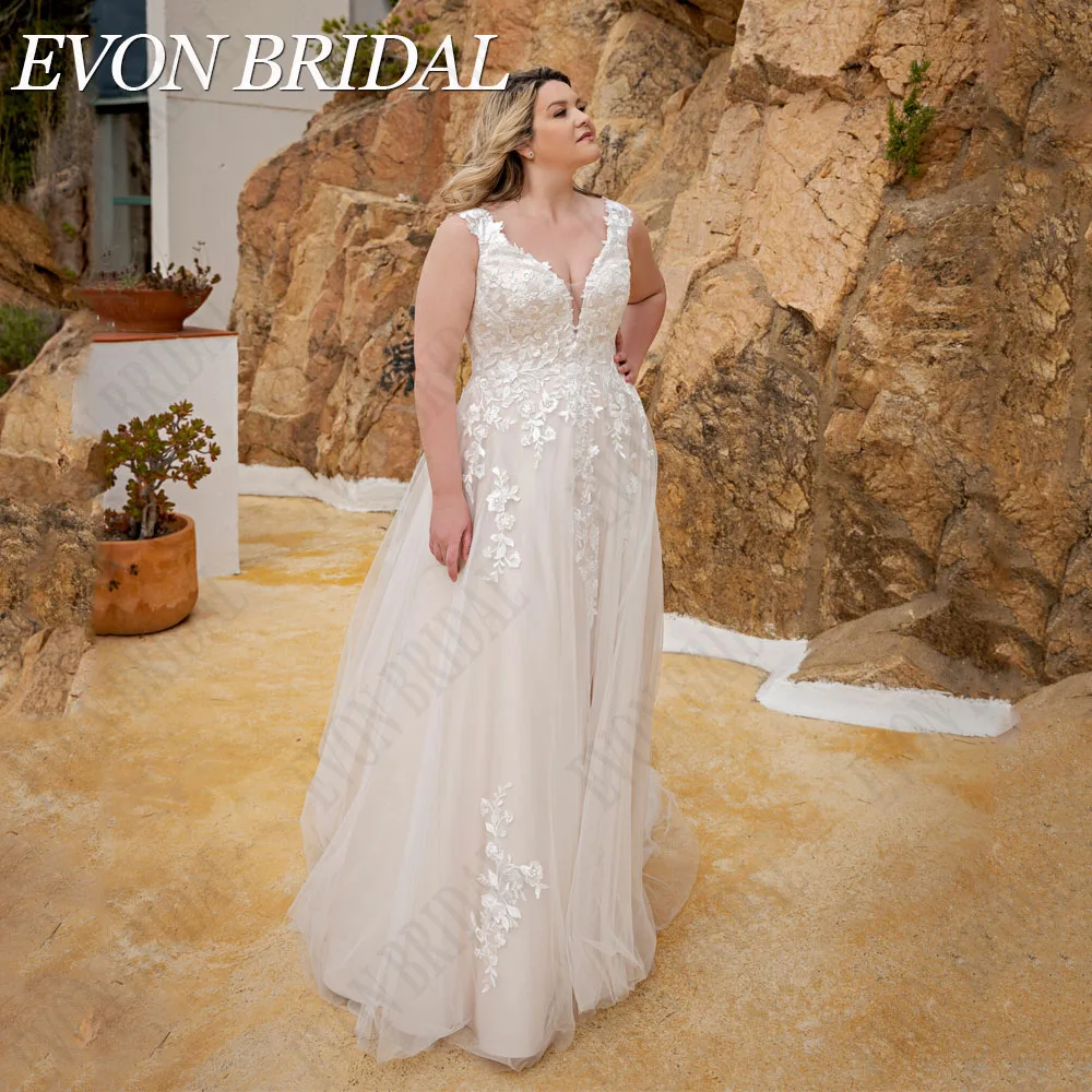 Рисунок 6 - EVON Шляпа невесты