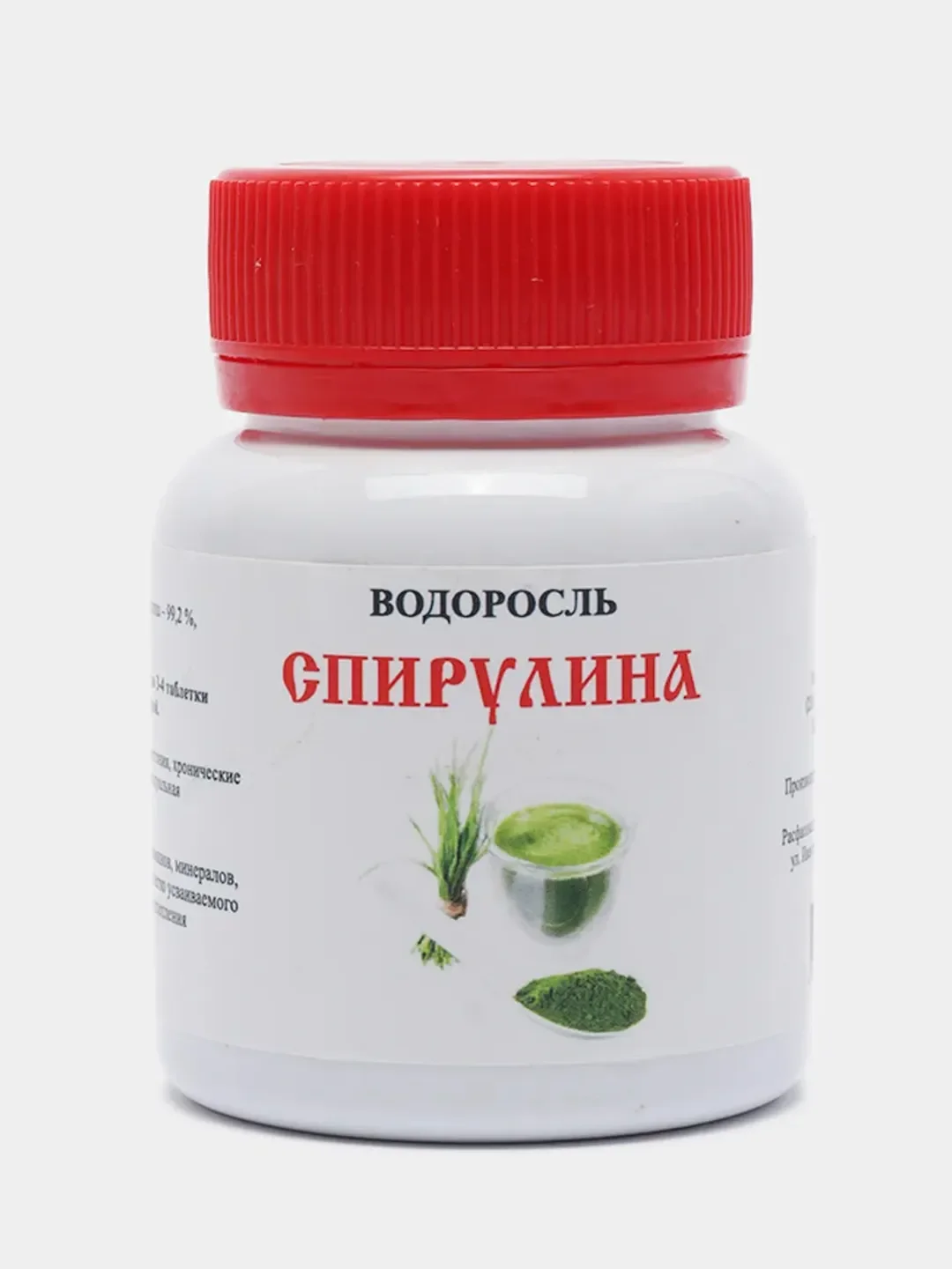 Купить Водоросли Спирулина В Аптеке