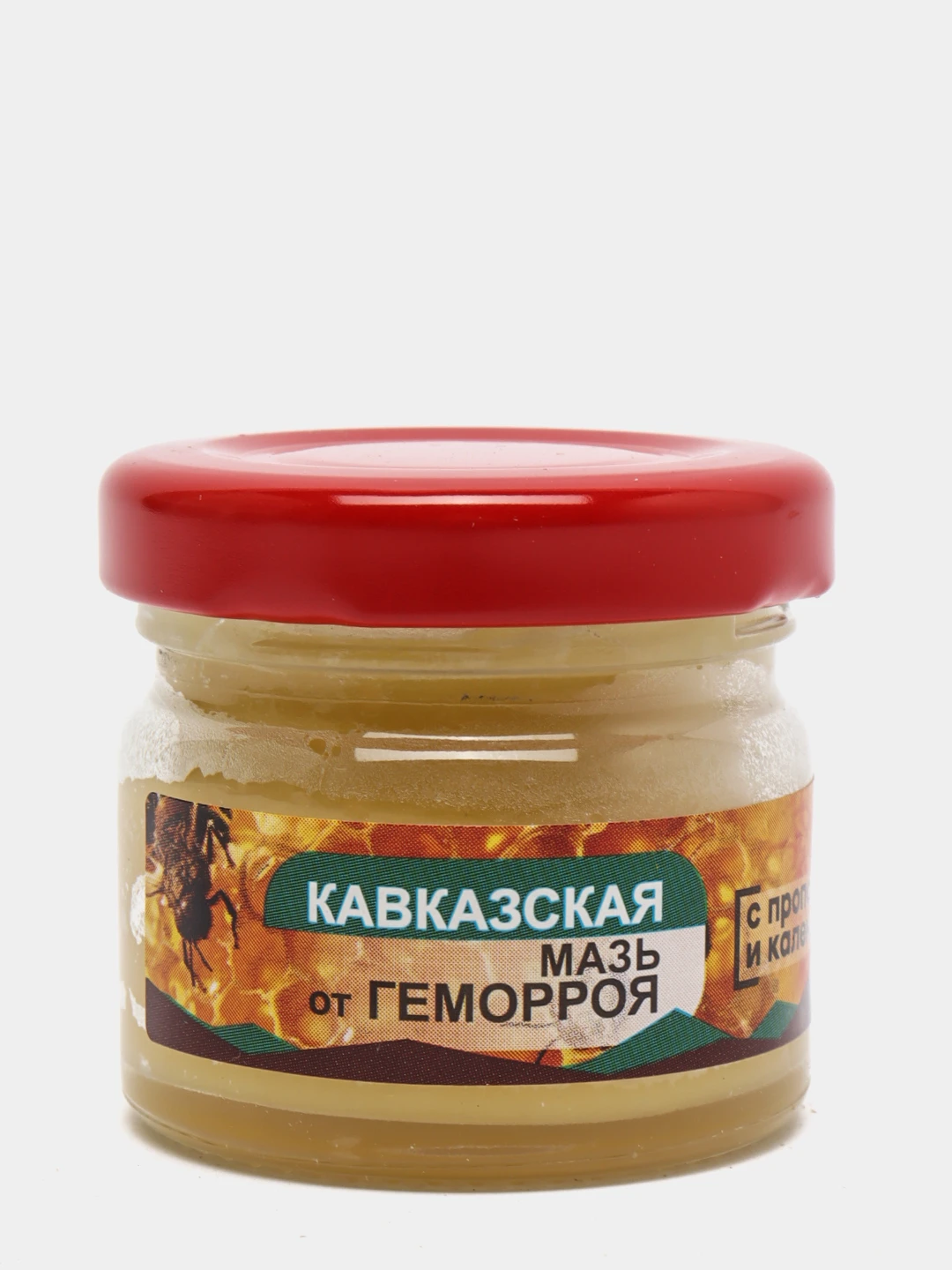 Кавказская мазь для суставов Озон