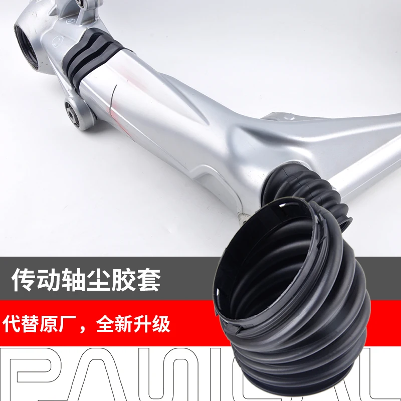 Панический для Bmw R1200GS R RT S ST R900RT nineT HP2 мотоцикла черный резиновый чехол