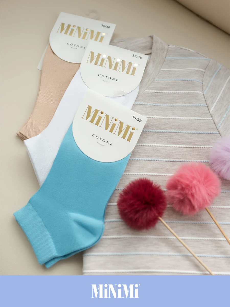 Носки женские MiNiMi Cotone 1201 носки короткие хлопок спортивные набор 10 шт | Женская