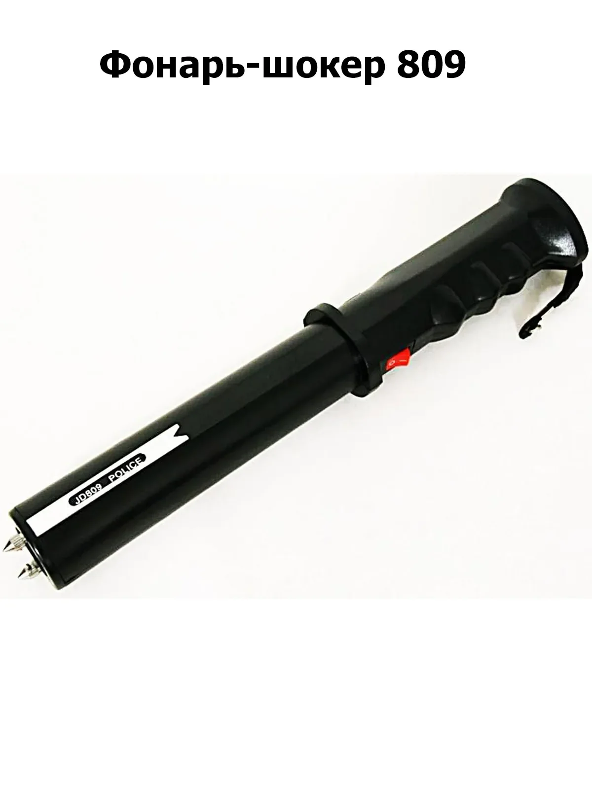 Stun baton. Police 1118 фонарь-дубинка-электрошокер. Stun baton. Фонарик дубинка. Stun baton.