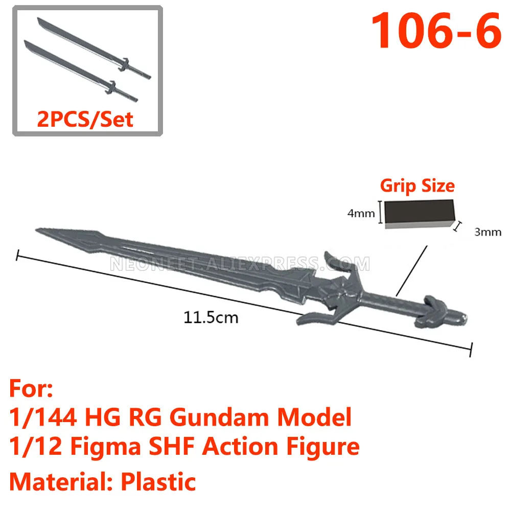 Для 1/144 HG RG Gundam Модель 1/12 Figma SHF FAG MSG AGA экшн-фигурка Меч Лезвие FGO Сан оружейное