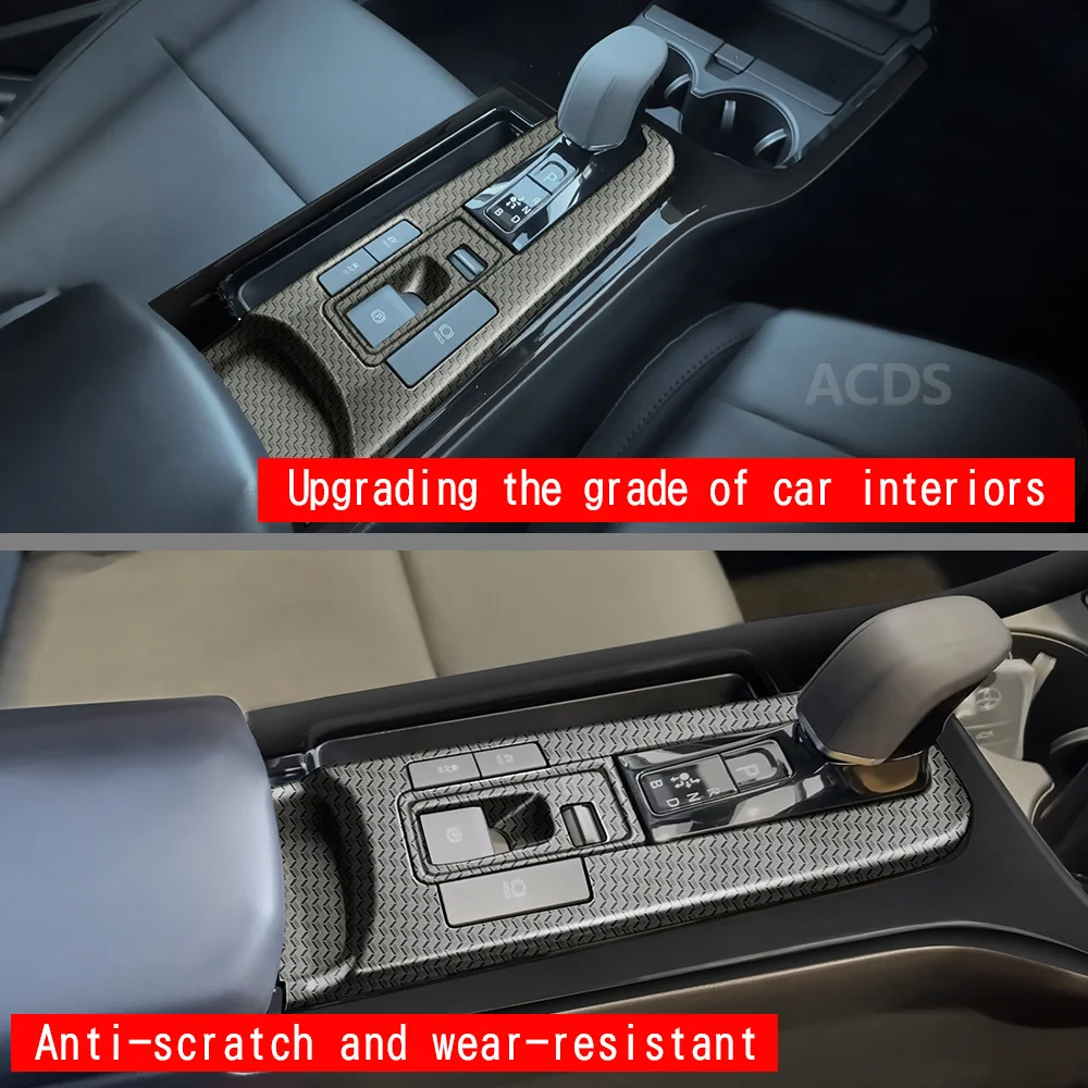 Высокоточная текстурная Модифицированная центральная консоль из углеродного