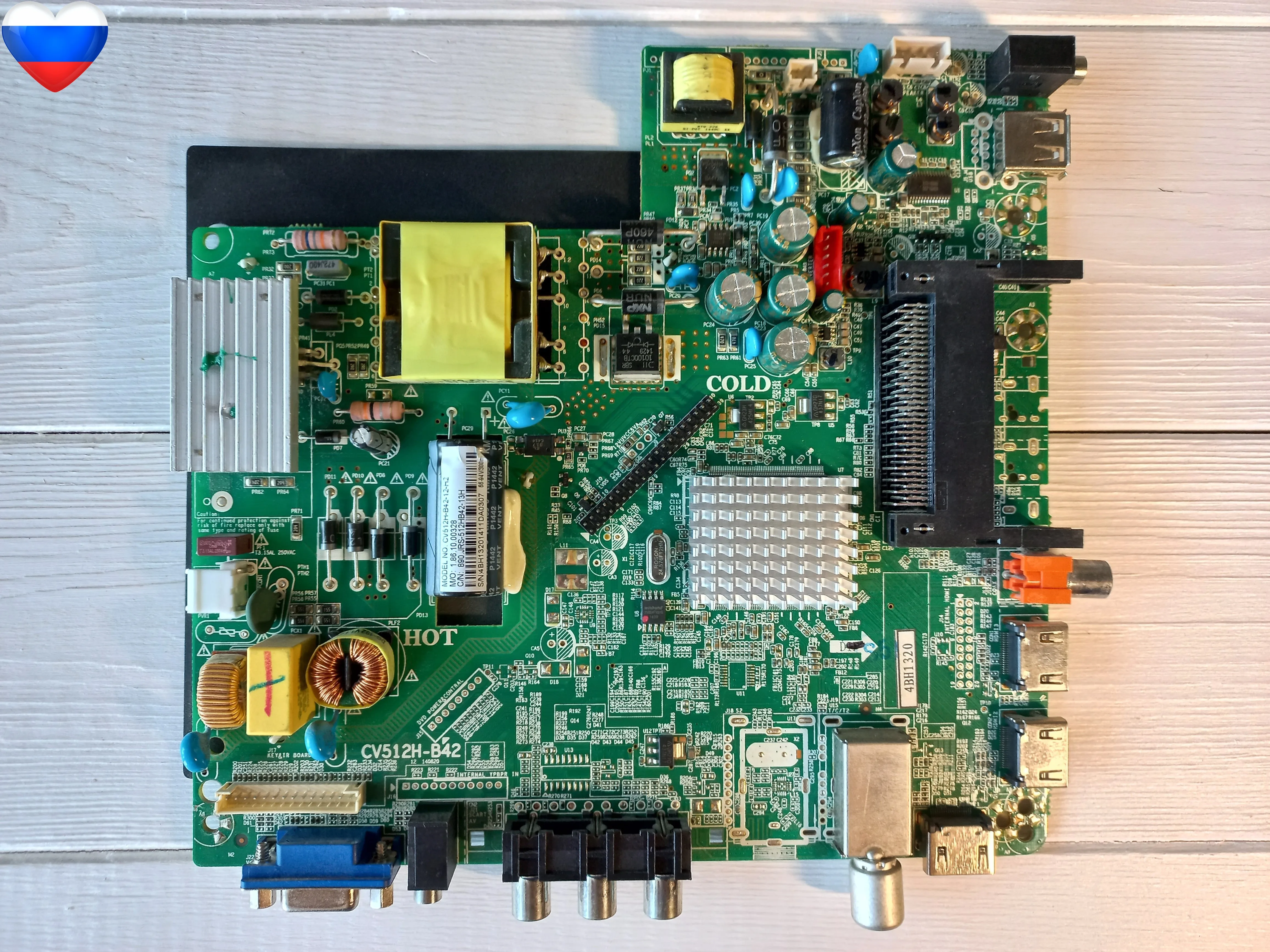 Купить Материнскую Плату Для Телевизора Dexp