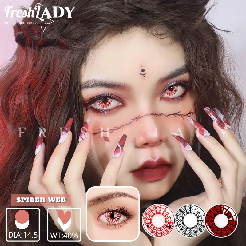 

FRESH LADY Official Red Color Lens 1Pair Smooth Colored Lenses Anime Accessories Beauty Makeup Yearly Halloween Big Cover Pupils