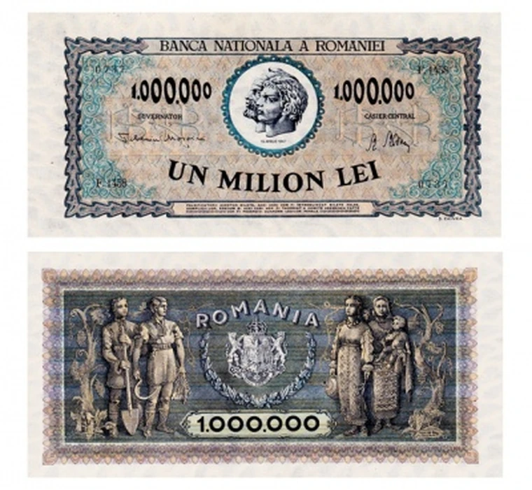 4 миллиона лир в рублях. 1000000 сум в рублях.