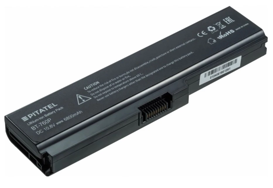 Аккумулятор усиленный Pitatel для Toshiba Portege M805 10.8V (6800mAh)