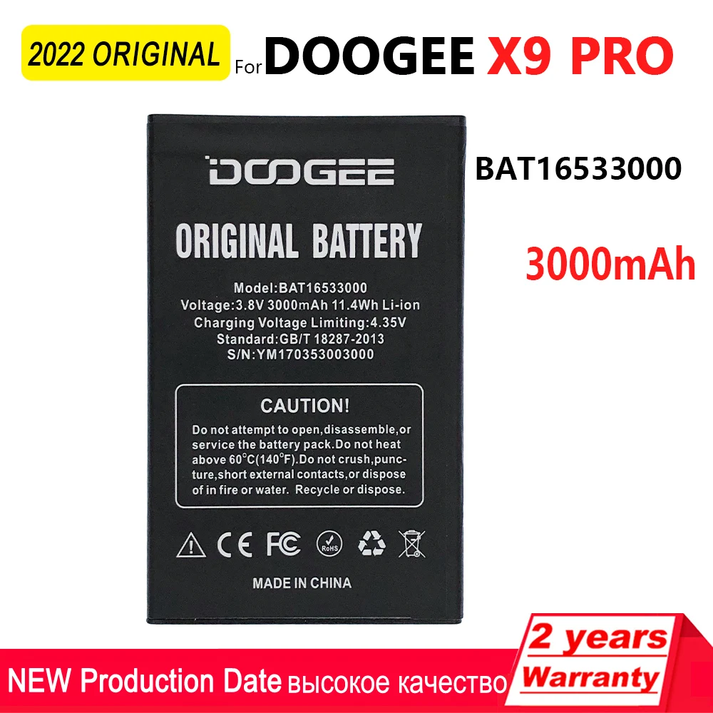 

100% Оригинальный аккумулятор 3000 мАч BAT16533000 для телефона DOOGEE X9 pro высококачественные батареи с номером отслеживания