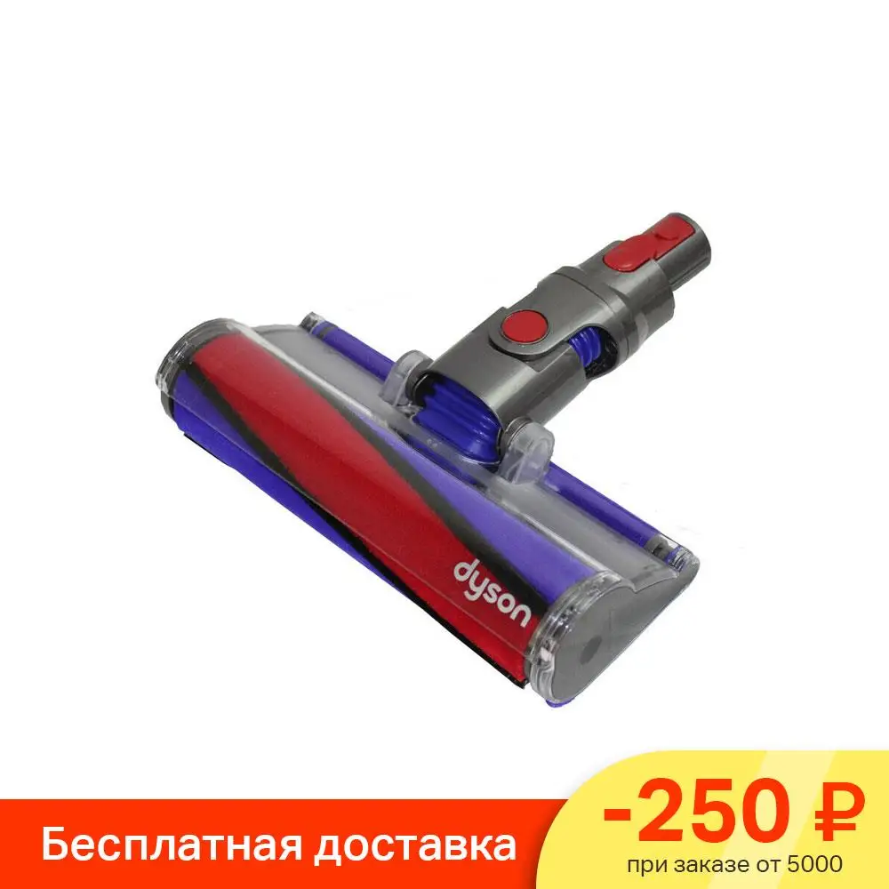 Насадка пылесоса Dyson SV10, V8 | AliExpress