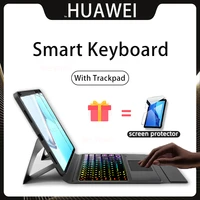 case for huawei matepad pro 12 6 11 10 8 keyboard case funda with touchpad smart sleep wake up bluetooth keyboard leather cover