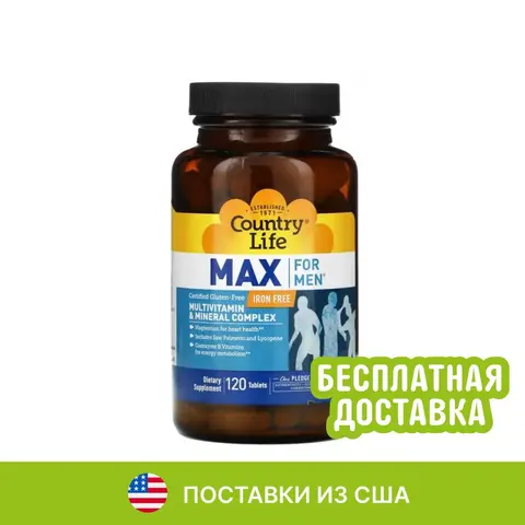 Country Life, Max for Men, комплекс мультивитаминов и микроэлементов для мужчин, не содержит железа, 120 таблеток