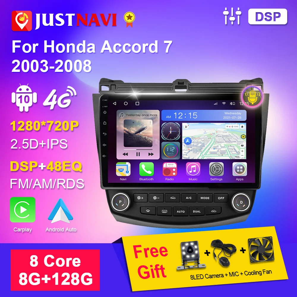 

Car Multimedia Player Radio For Honda Accord 7 2003-2008 Carplay 4G Multimedia GPS 2 din Android Auto AI Voice Audio For Cars