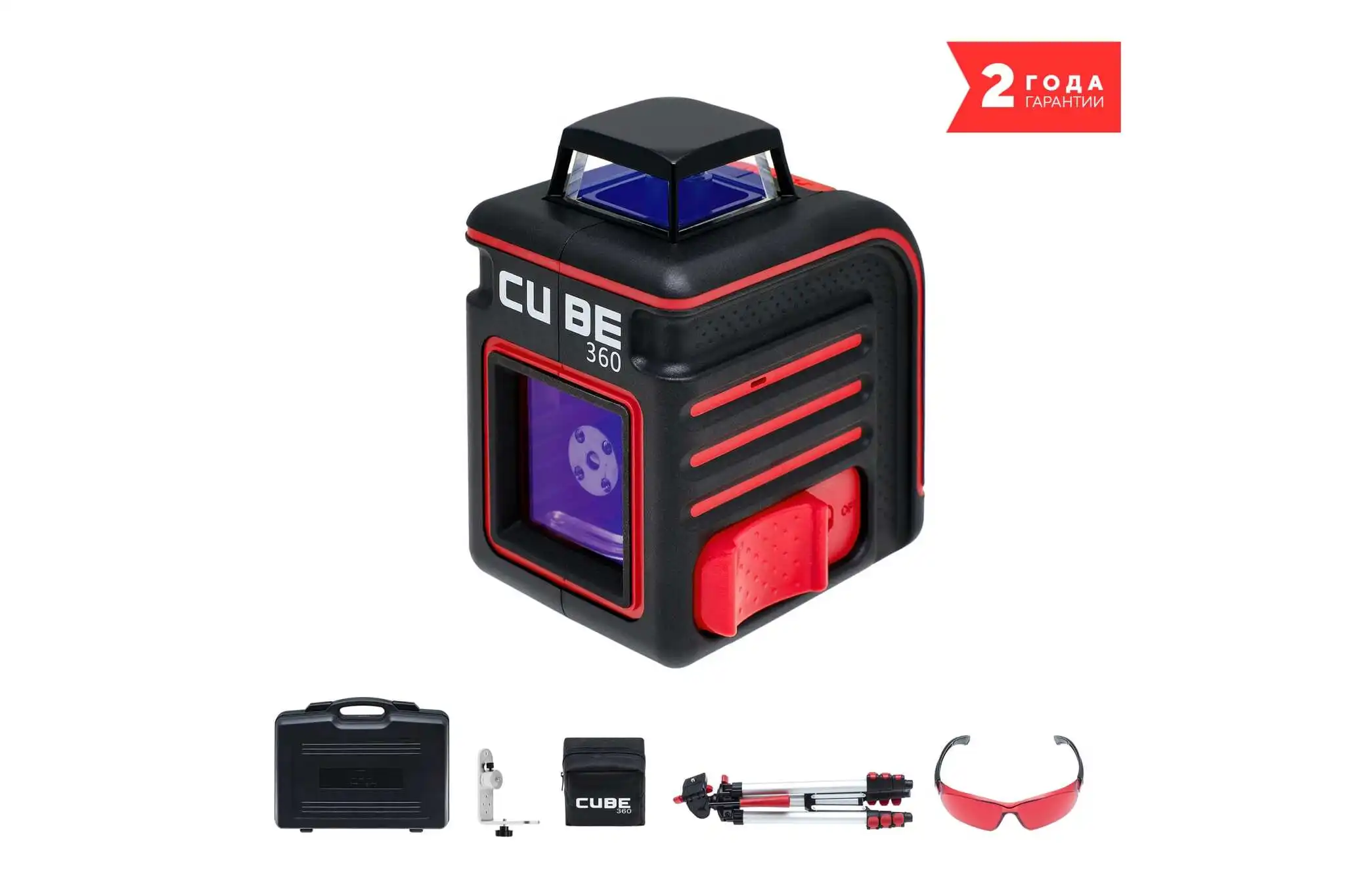 Лазерный уровень ADA Cube 360 Ultimate Edition А00446