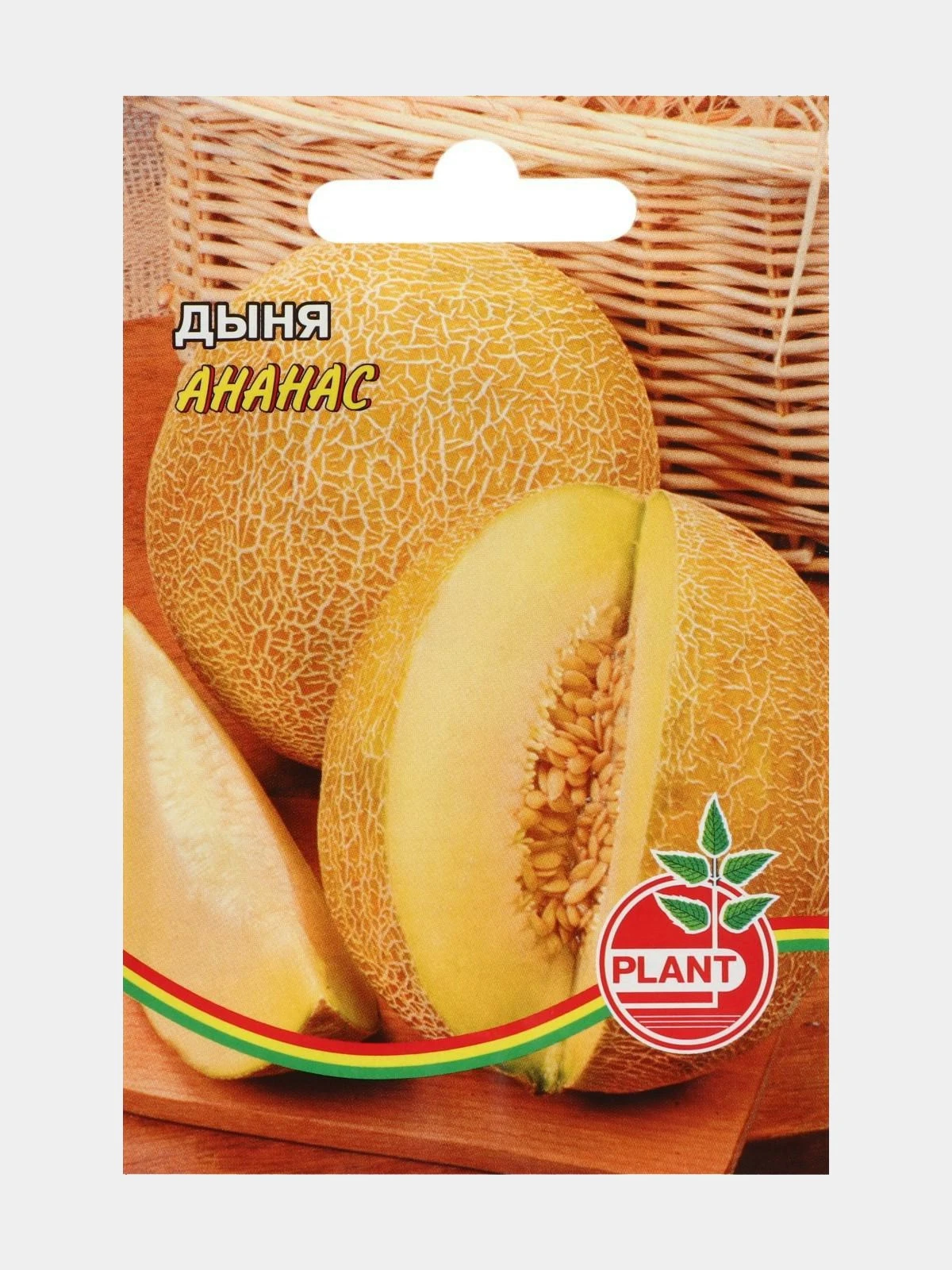 Ананас Дыня 100 Грамм Tezier Купить