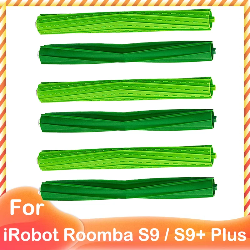 Роликовая щетка для пылесоса iRobot Roomba S9 / + Plus 9150 9550 | Бытовая техника