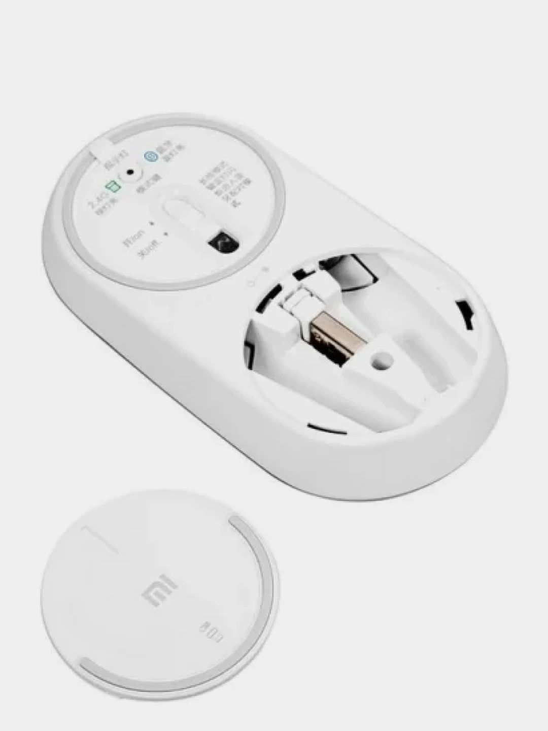 Xiaomi Mi Portable Mouse 2 Купить