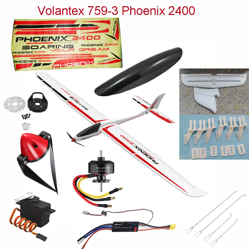 Фото Volantex 759-3 Phoenix 2400 запасные части для планера крыльев: магнитный приемник