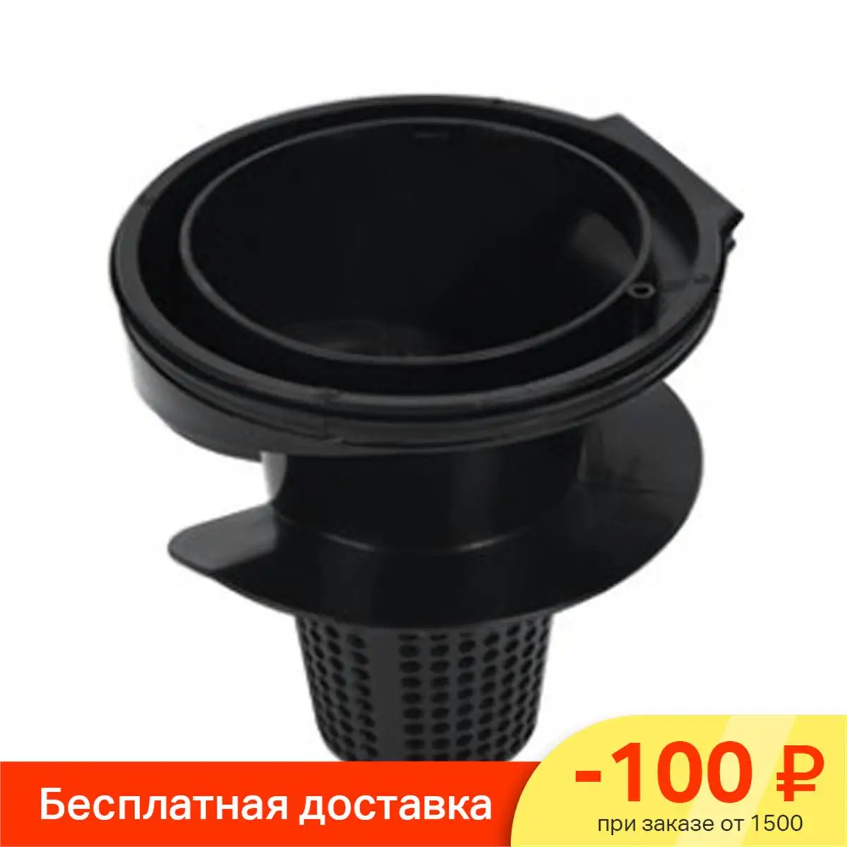 Купить Фильтр Для Пылесоса Тефаль Ty6975wo