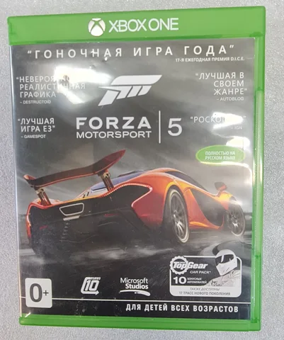 Игра Forza Motorsport 5  для Xbox One/Xbox Series