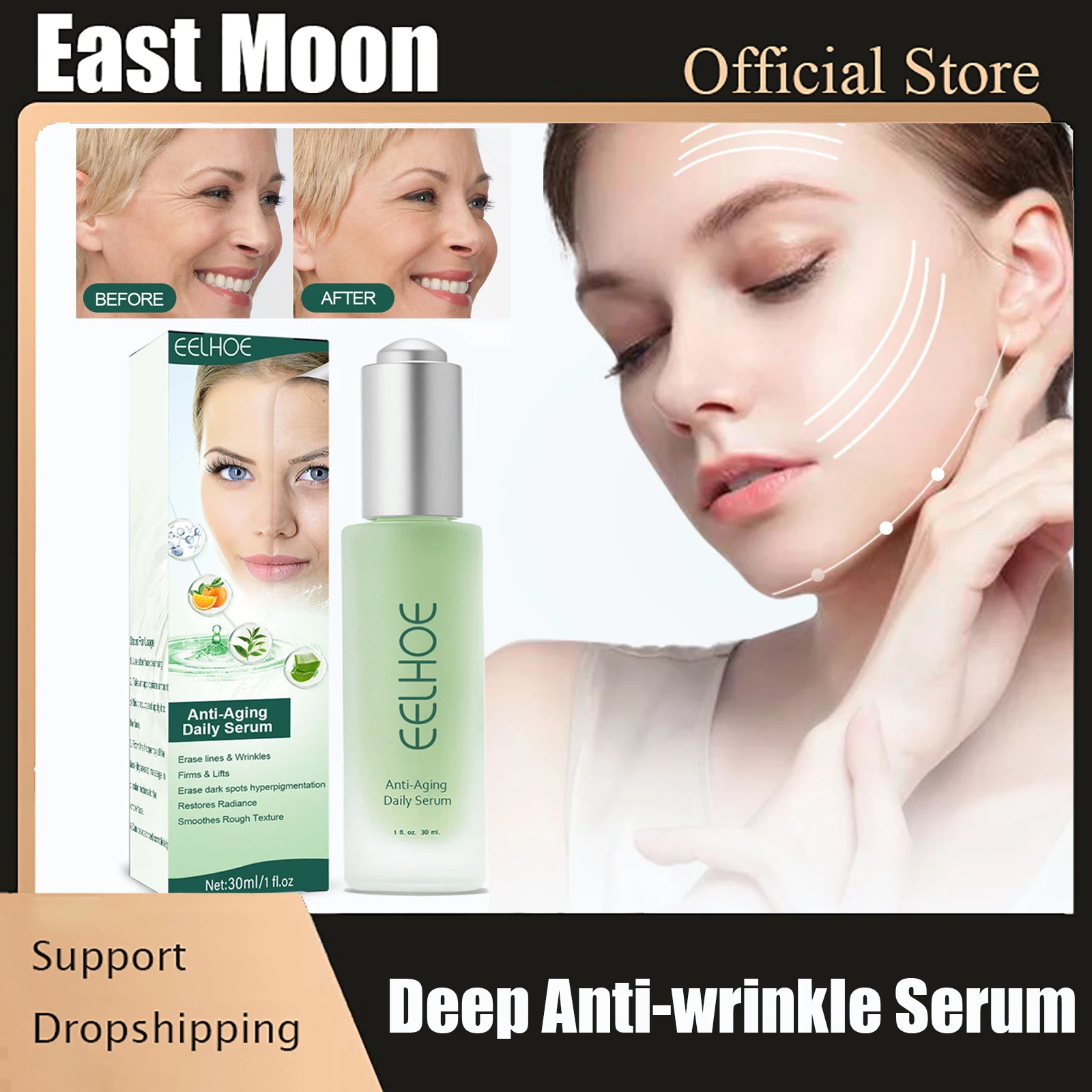 

Deep Anti-wrinkle Serum Anti Aging Improve Fine Lines Lifting Skin Shrink Pores Moisturize Brightening Face Care Essence Liquid