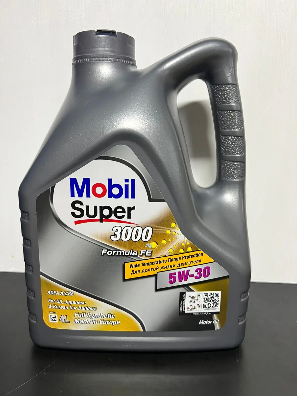 Mobil super 3000 formula fe. Mobil super 3000 x1. Mobil super 3000 fe 5w-30. Масло моторное mobil super 3000 x1 5w-40 синтетическое 4 л 152566. Mobil super 3000 fe 5w-30.